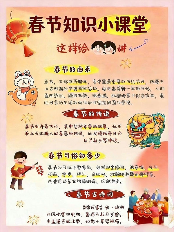 fbdc785d-bf06-4152-b85d-48ecc548ae33(1)