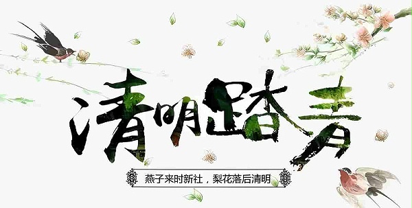 05133ce4f52ce406223656e26c81ae46bb9179146068-Zze4ML(1)(1)