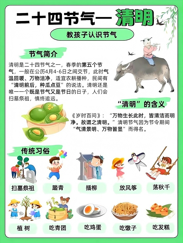 u=3607340283,1833635503&fm=253&fmt=auto&app=138&f=JPEG(1)(1)(1)