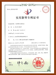 气罐的阀门装配装置